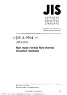 JIS A 9504:2004