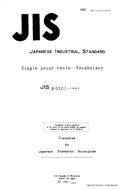 JIS B 0107:1991