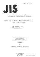 JIS B 0132:1984