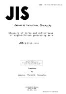 JIS B 0149:1990