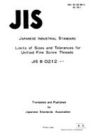 JIS B 0212:1973