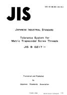 JIS B 0217:1980