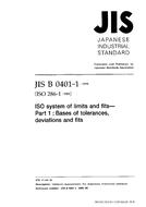JIS B 0401-1:1998