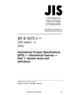 JIS B 0672-1:2002