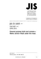 JIS B 1005:2003