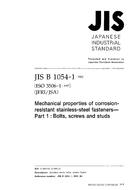 JIS B 1054-1:2001