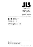 JIS B 1086:1998