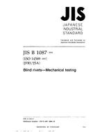 JIS B 1087:2004