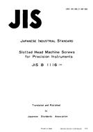 JIS B 1116:1980