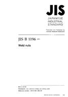 JIS B 1196:2001