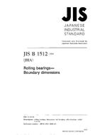 JIS B 1512:2000