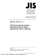 JIS B 1701-2:1999