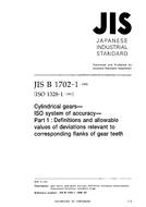 JIS B 1702-1:1998