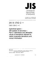 JIS B 1702-2:1998