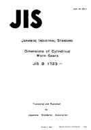 JIS B 1723:1977