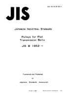 JIS B 1852:1980