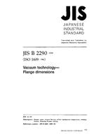 JIS B 2290:1998