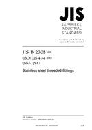 JIS B 2308:2002