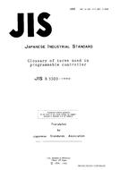 JIS B 3500:1990