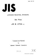 JIS B 4704:1964