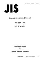 JIS B 4706:1966