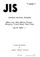JIS B 7201:1972