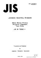 JIS B 7202:1972