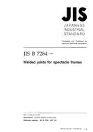 JIS B 7284:1997