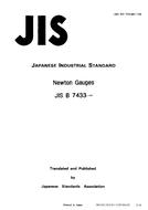 JIS B 7433:1989