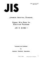 JIS C 3106:1976