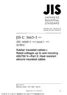 JIS C 3663-3:2003