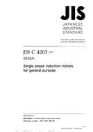 JIS C 4203:2001