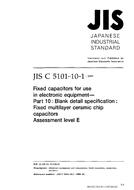 JIS C 5101-10-1:1999