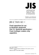 JIS C 5101-10:1999