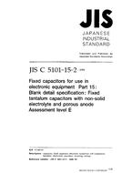 JIS C 5101-15-2:1998