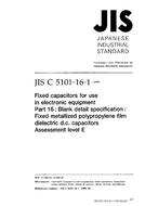 JIS C 5101-16-1:1999
