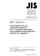 JIS C 5101-16:1999