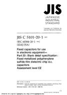 JIS C 5101-20-1:2000