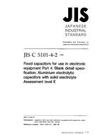 JIS C 5101-4-2:1998