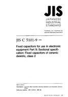 JIS C 5101-9:1998