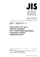 JIS C 5201-4-1:1998