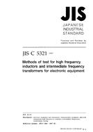 JIS C 5321:1997