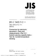 JIS C 5402-5-2:2005