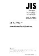 JIS C 5930:1997