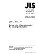 JIS C 5942:1997