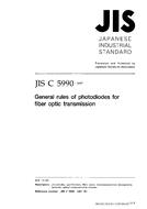 JIS C 5990:1997