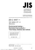 JIS C 60068-2-57:2002