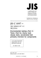 JIS C 60068-2-67:2001