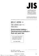 JIS C 60068-2-68:2002