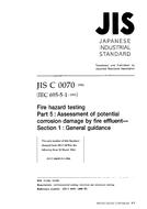 JIS C 60695-5-1:1996